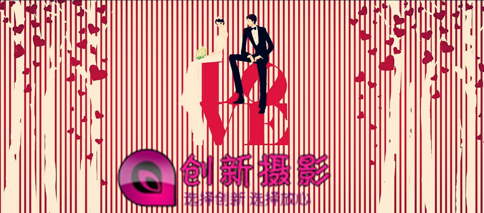 創新攝影工作室的圖標