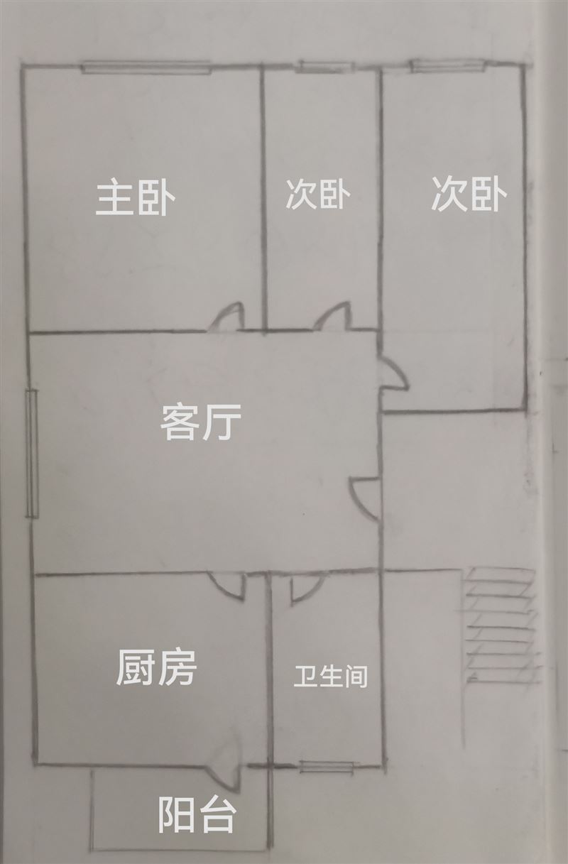 七星花園樓房出售